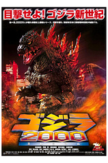 poster of movie Godzilla Millenium