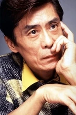 Foto de Nachi Nozawa