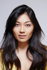 Foto de Daisy Wang