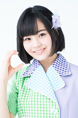 picture of actor Yuzumi Shintani