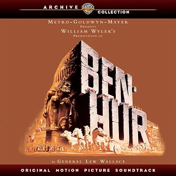 Carátula de la banda de sonido de Ben-Hur