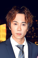 photo of person Sin-Hang Chiu