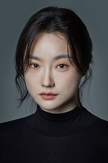 picture of actor Oui Ji-won