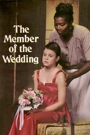 Poster de The Member of the Wedding
