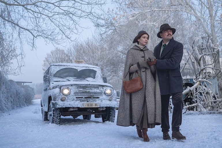 Imagen de What Happens at Night