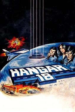 poster of movie Hangar 18