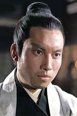 picture of actor Hua Yueh