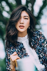 picture of actor Li Jiayi