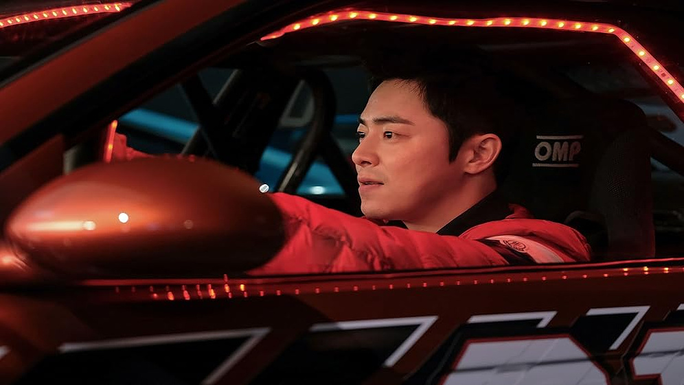 Jung-suk Jo en hit-and-run-squad