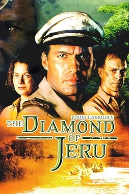El Diamante de Jeru
