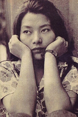 picture of actor Kayoko Honoo