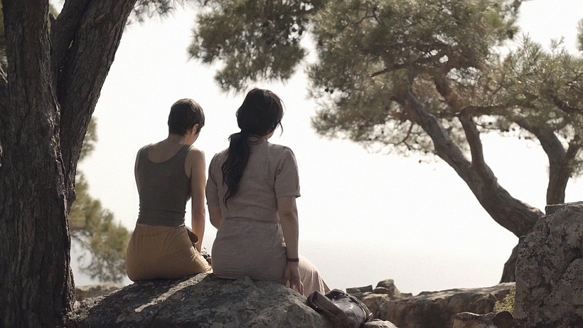 Imagen de Love, Spells and All That