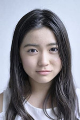 picture of actor Kokoro Hirasawa