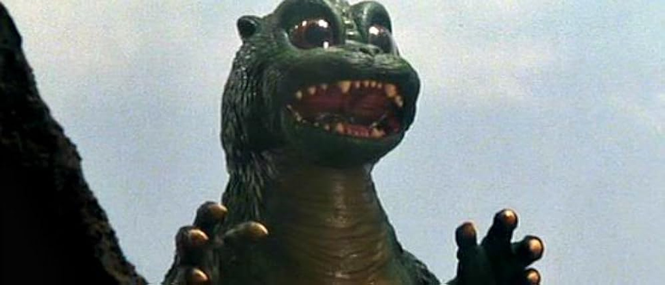 Imagen de Godzilla vs. SpaceGodzilla