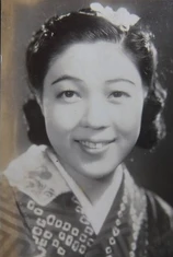 Foto de Masami Morikawa