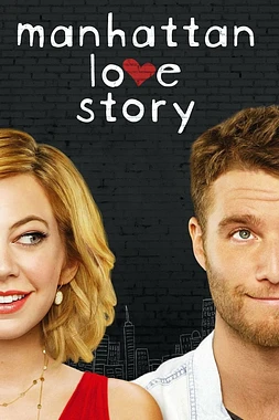 poster for the season 1 of Manhattan Love Story