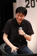 photo of person Seimei Kidokoro