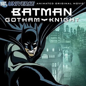 Carátula de la banda de sonido de Batman: Guardián de Gotham