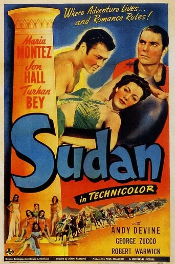 Poster de Sudán: La Reina del Nilo
