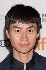 picture of actor Tiger Chen