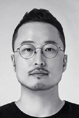 Foto de Jung Ji-hoon