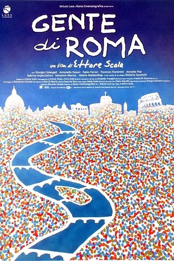 Poster de Gente de Roma
