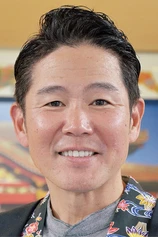 Foto de Hiroki Kawata