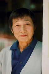 Foto de Akiko Ashizawa