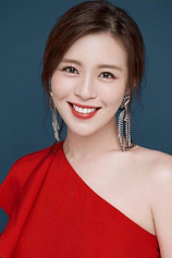 picture of actor Esther Liu
