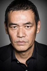 Foto de Hiroyuki Tanaka