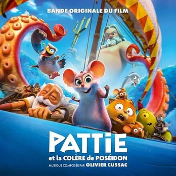 Carátula de la banda de sonido de Patti y la Furia de Poseidón