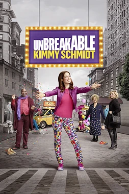 poster for the season 1 of Unbreakable Kimmy Schmidt
