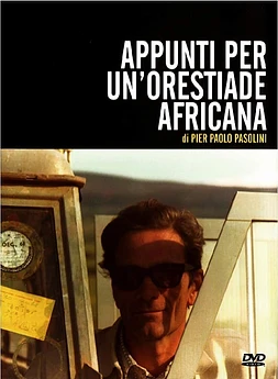poster of movie Apuntes para una Orestíada africana