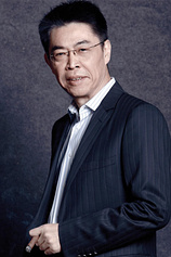 photo of person Zhao Zhang
