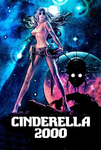 Poster de Cinderella 2000