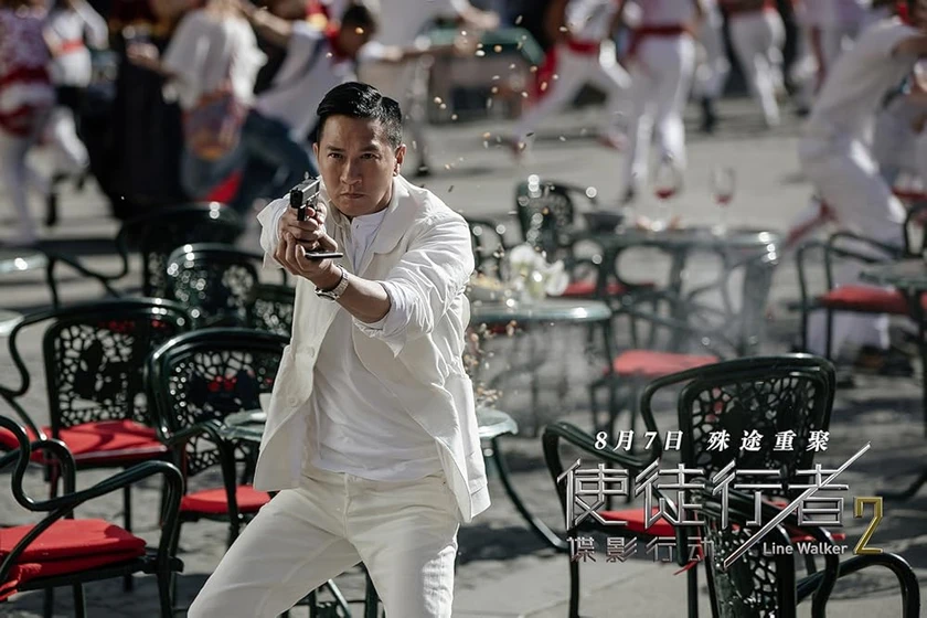 Nick Cheung en line-walker-2-invisible-spy