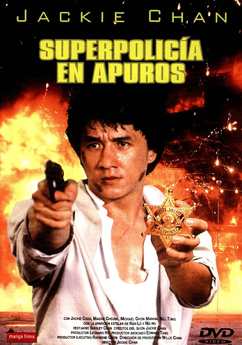 poster of content Superpolicía en Apuros