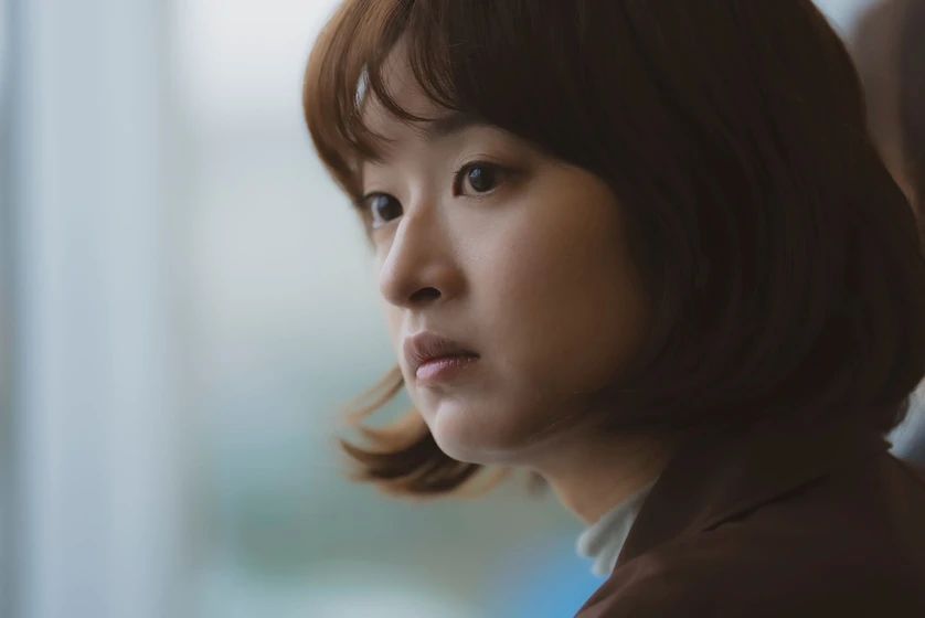 Haru Kuroki en sigue-volando