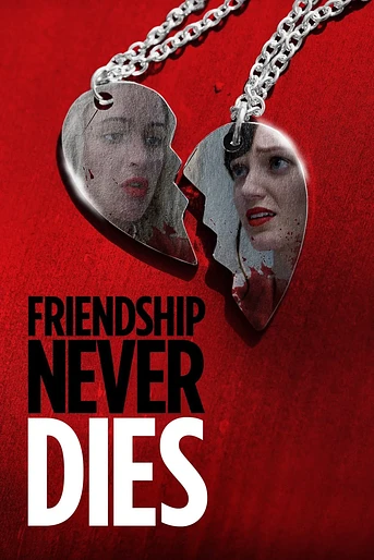 Poster de Mejores Amigas Para Siempre