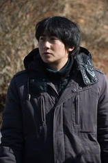 Foto de Min Yong-keun
