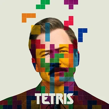 Carátula de la banda de sonido de Tetris