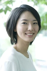 Foto de Katsuki Mori