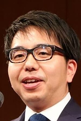 photo of person Tsutomu Kuroiwa