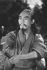 picture of actor Minoru Takase