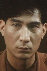 picture of actor Gwok Ming Suen