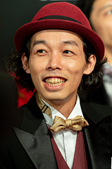 photo of person Shin'ichirô Ueda