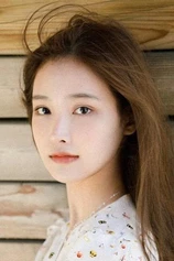 Foto de Huang Qiao