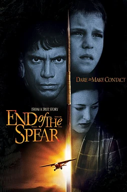 poster of movie El Final del espíritu