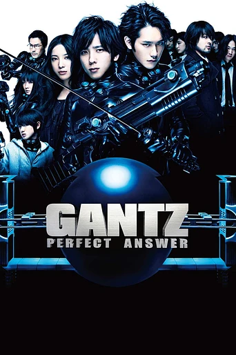 Poster de Gantz: Perfect Answer