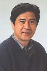 Foto de Tetsuya Ushio